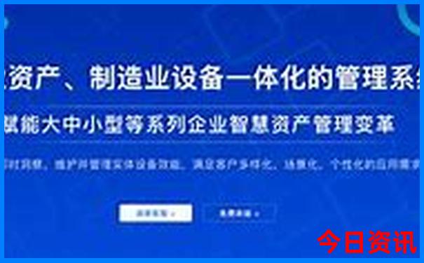 日本去哪里玩比较好