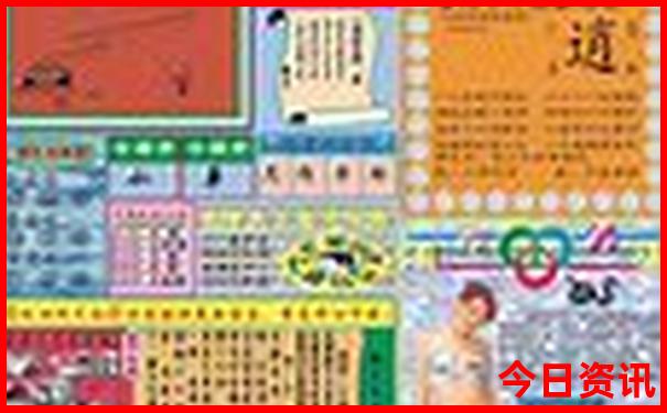 适合小学生游玩的地方有哪些