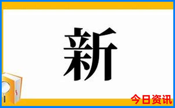 四川十大景点有哪些