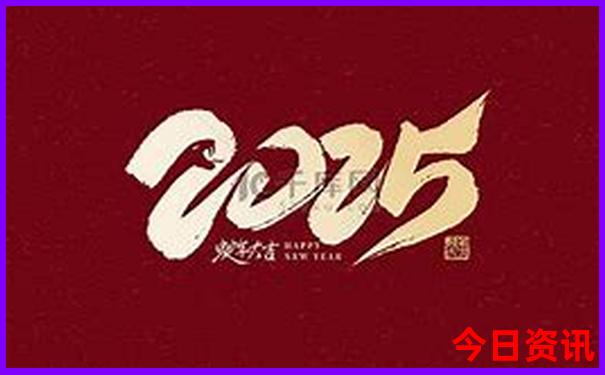 2023澳门开奖结果记录历史更新